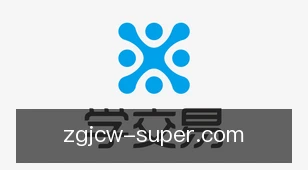 中国竞彩网